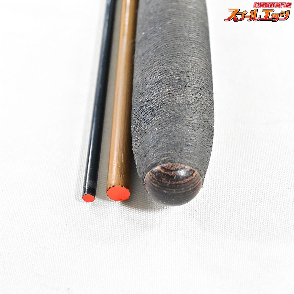 シマノ 普天元 獅子吼 8尺 ⁄ ふてんげん ししく へら竿