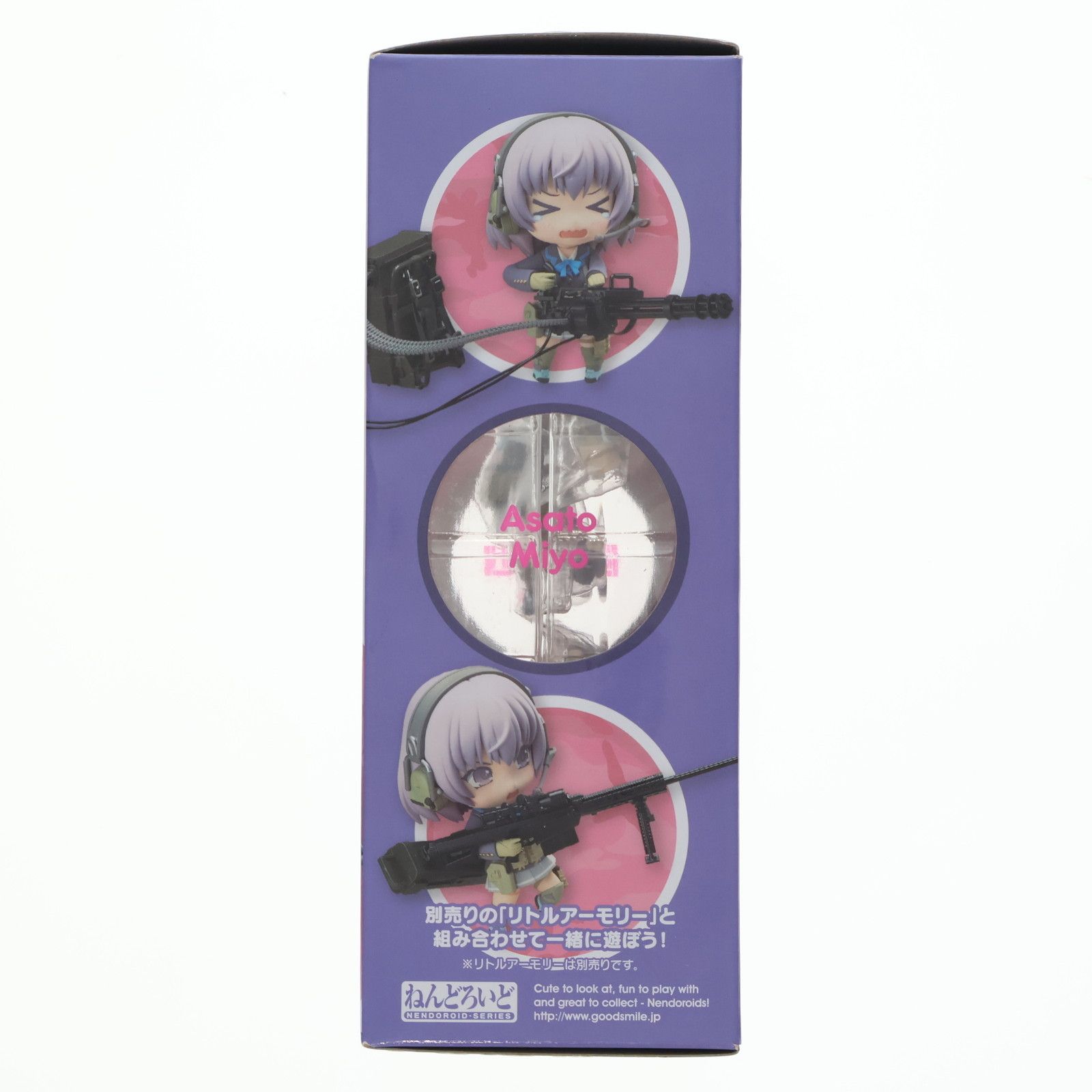 ねんどろいど 817 朝戸未世(あさとみよ) LittleArmory(リトル 