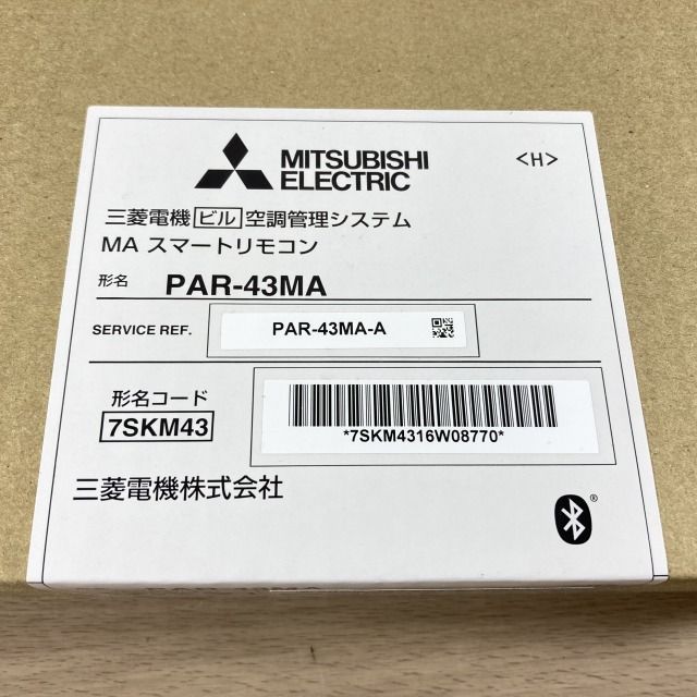 PAR-43MA スマートリモコン システム部材 三菱電機 【未使用
