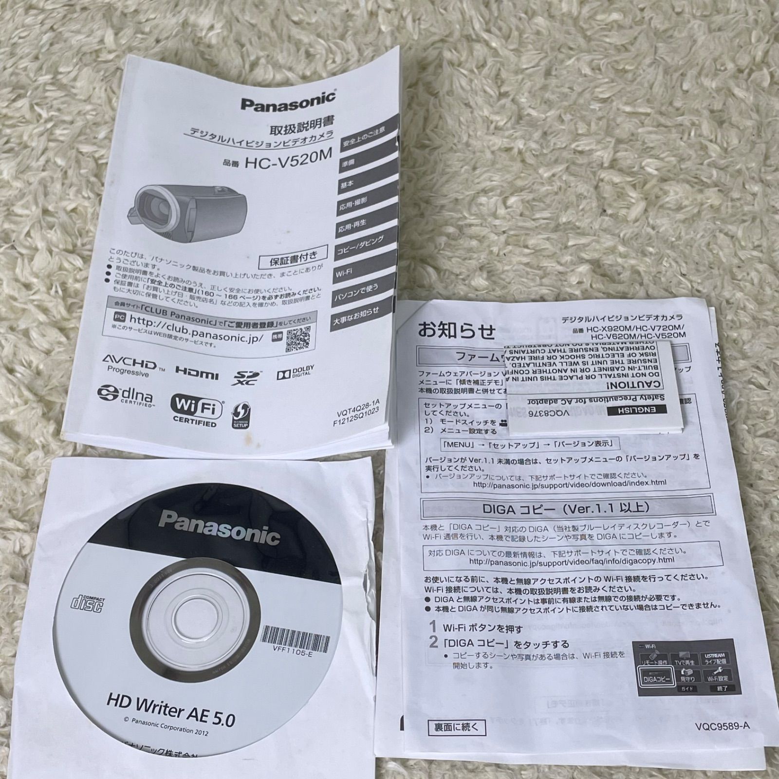 内蔵メモリー32 GB