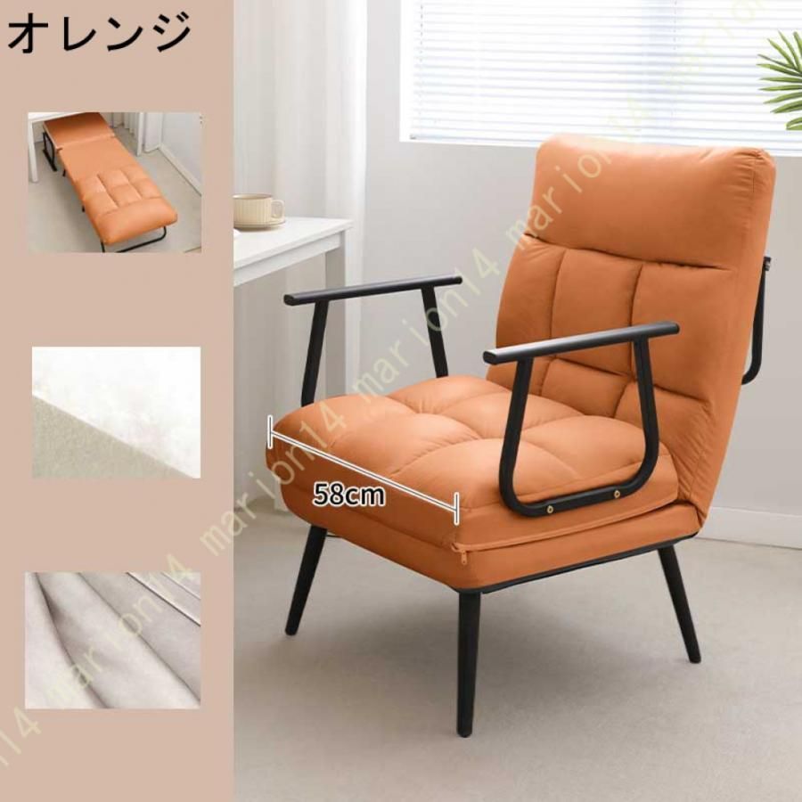 シート