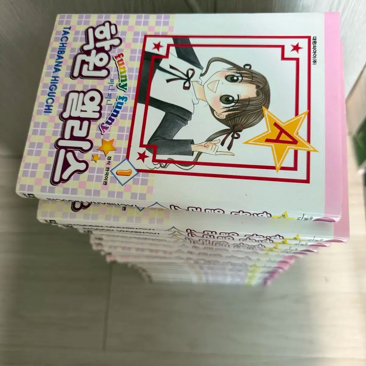 アカデミーアリス 漫画 1 巻 26 所蔵用