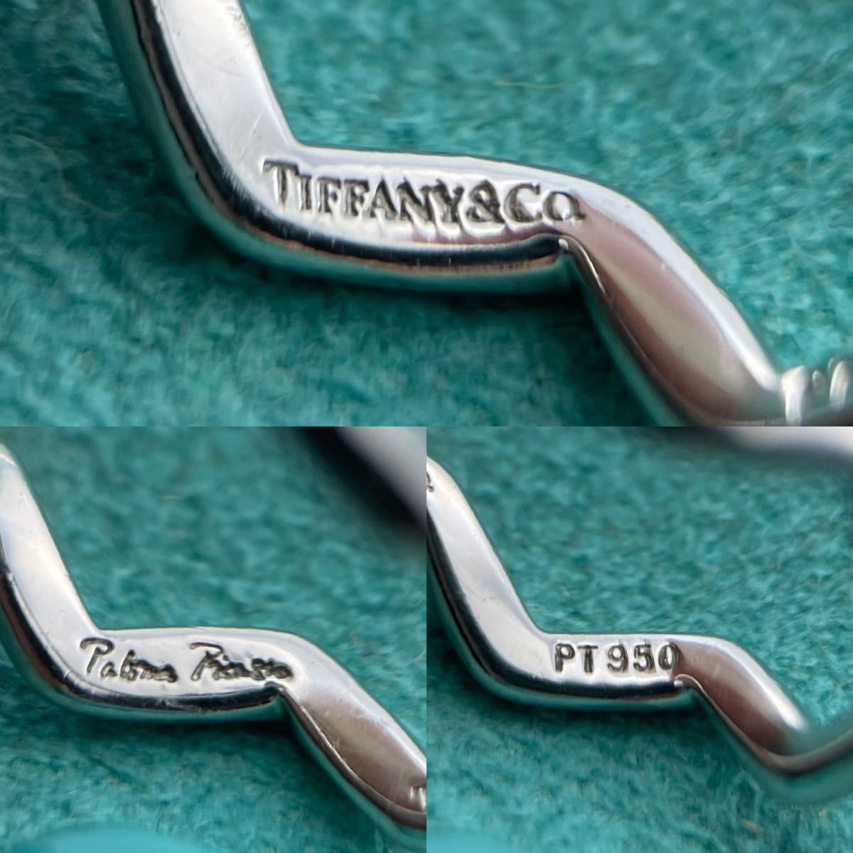 ティファニー 9号 プラチナ パロマピカソ ジグザグ リング VH1fe