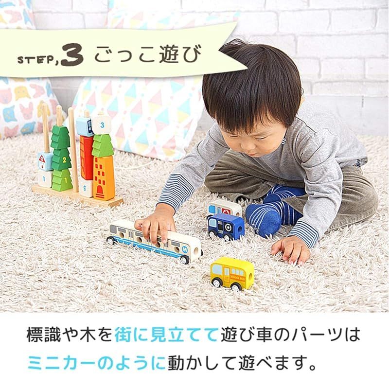 2歳