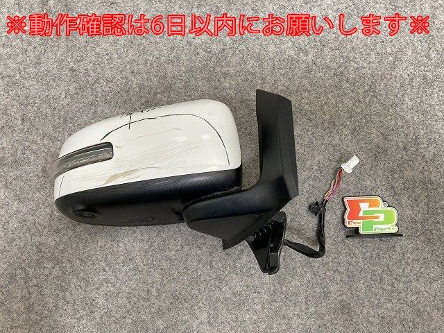 デイズ B43W/B44W/B45W/B46W/B47W/B48W 純正 右 ドアミラー 11線 カメラウインカー付 ishizaki 538/5416 ホワイトパール QBB 日産(143899)
