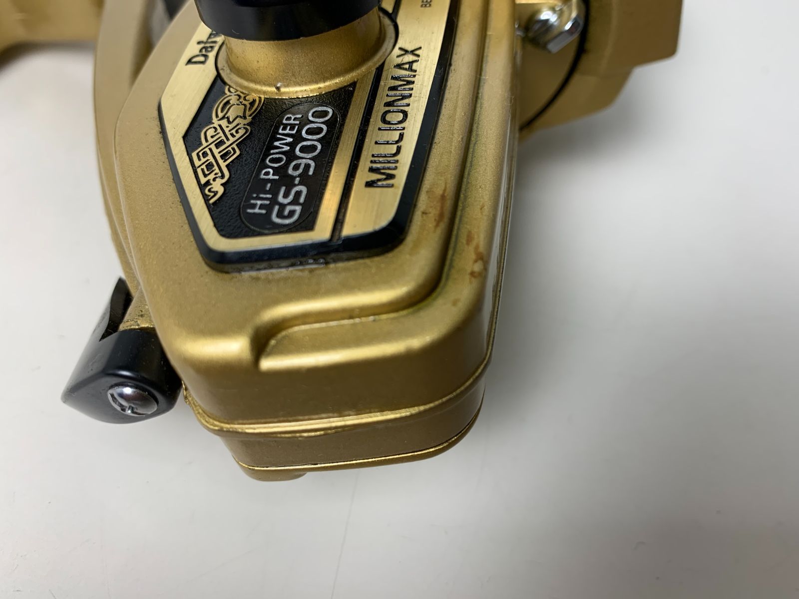 ダイワ／DAIWA MILLIONMAX Hi-POWER GS-9000(ダイワ ミリオン
