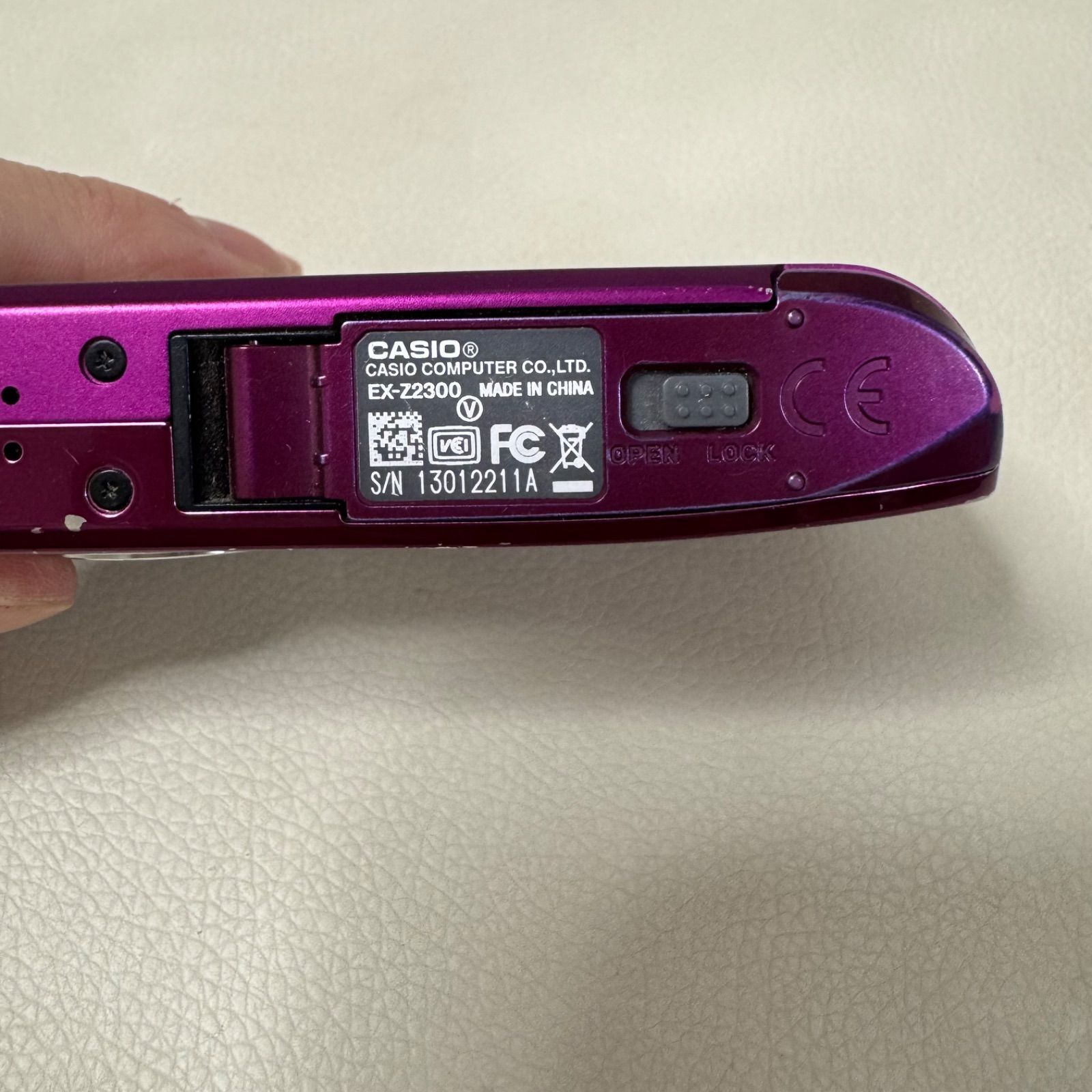 CASIO カシオ EXILIM EX-Z2300 デジタルカメラ 動作確認済 - メルカリ