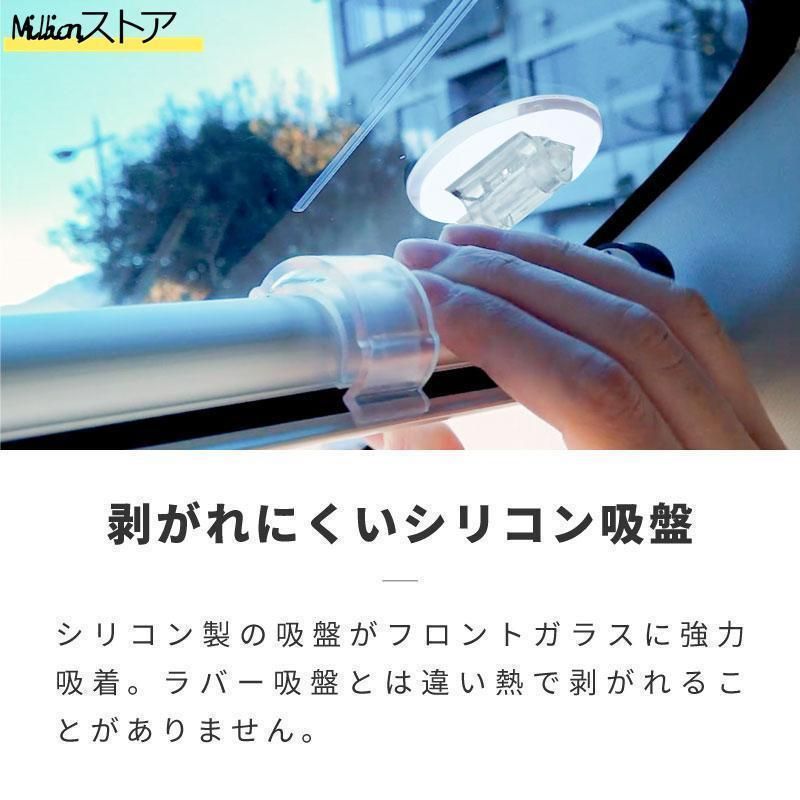 常時取付型 軽自動車