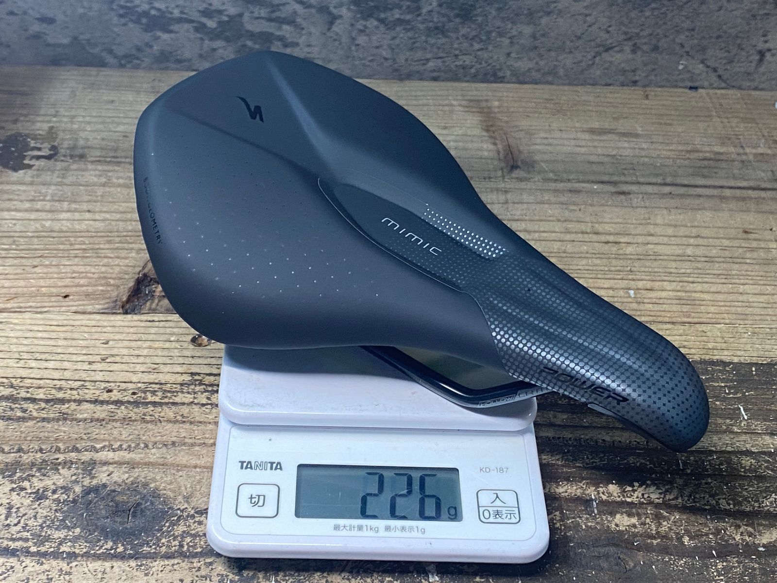 スペシャライズド