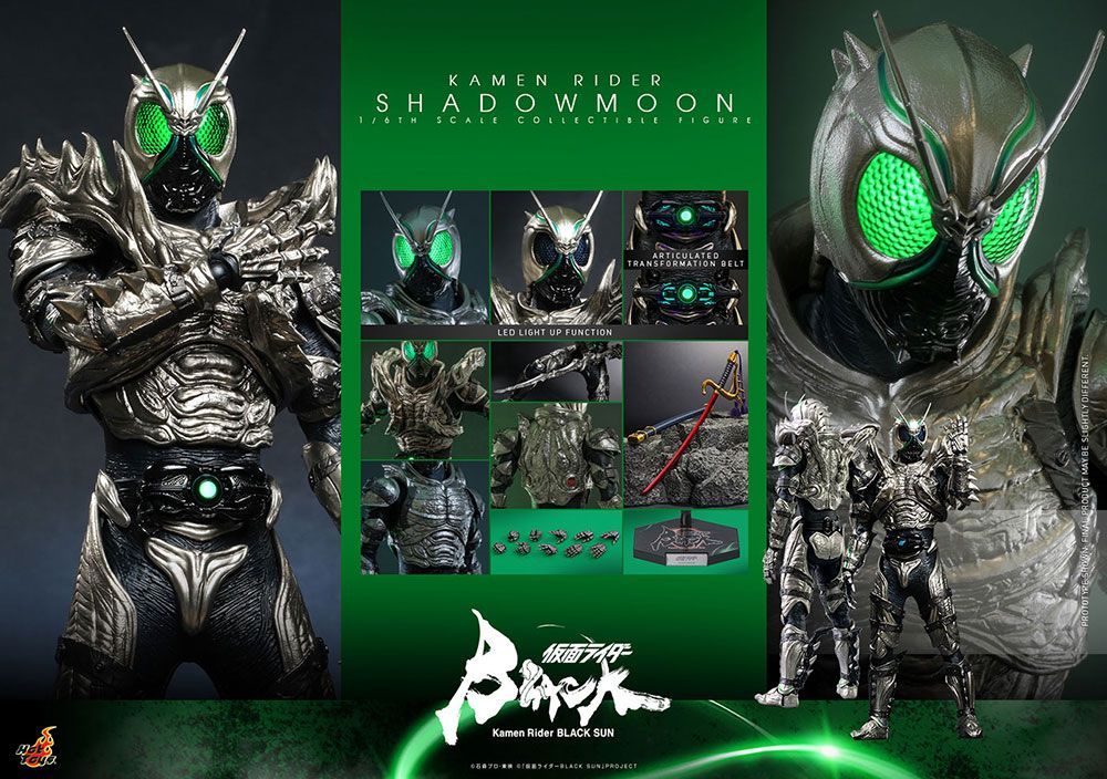ホットトイズ テレビ マスターピース 仮面ライダーBLACK SUN 1|6スケールフィギュア 仮面ライダーSHADOWMOON