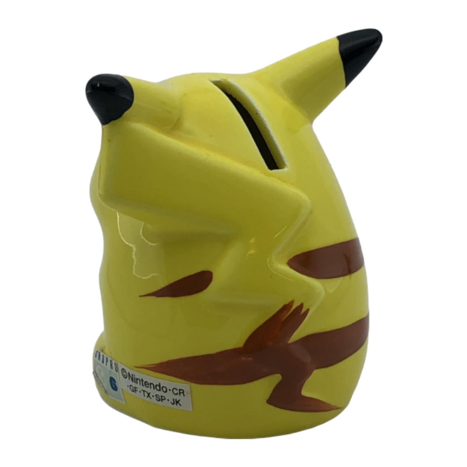 ポケモン pokemon ピカチュウ pikachu 貯金箱 マリルバンクS 箱なし