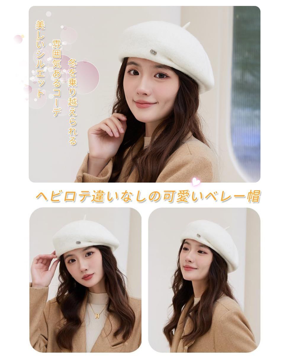 数量 ベレー帽 秋冬 画家帽 レディース 無地 レトロ Karsaer カジュアル 通勤 通学 メイラード 着こなし G 0073