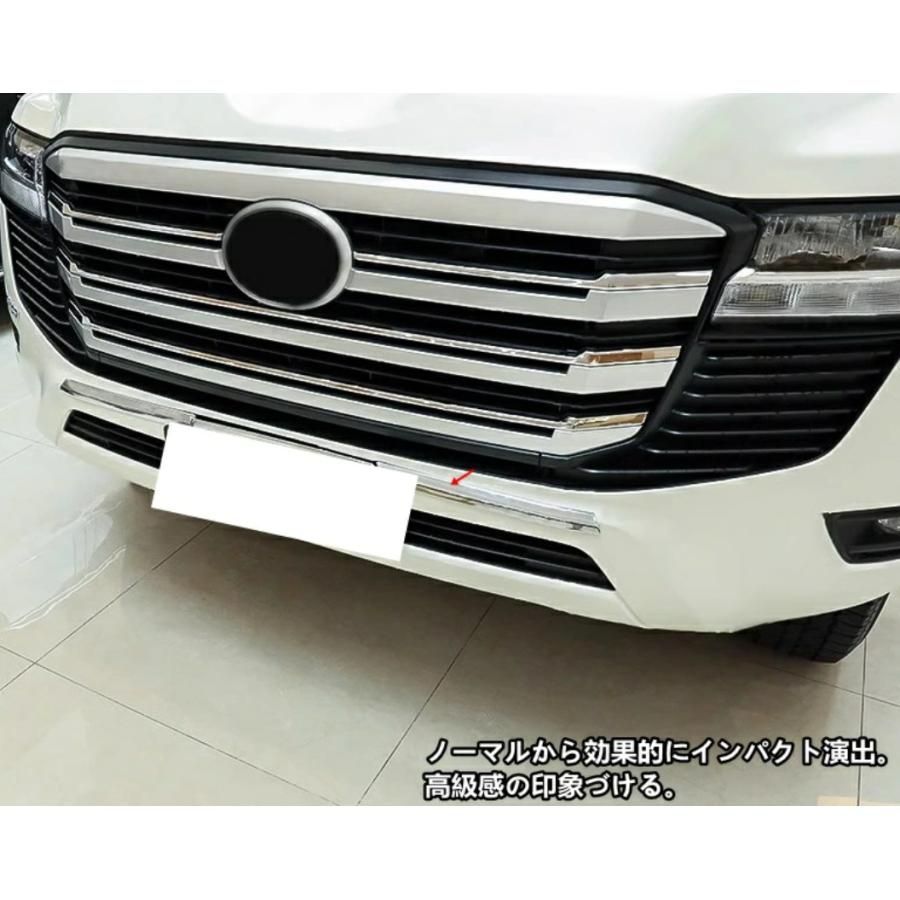 車 トヨタ・ランドクルーザー300系用 フロントバンパーガーニッシュ