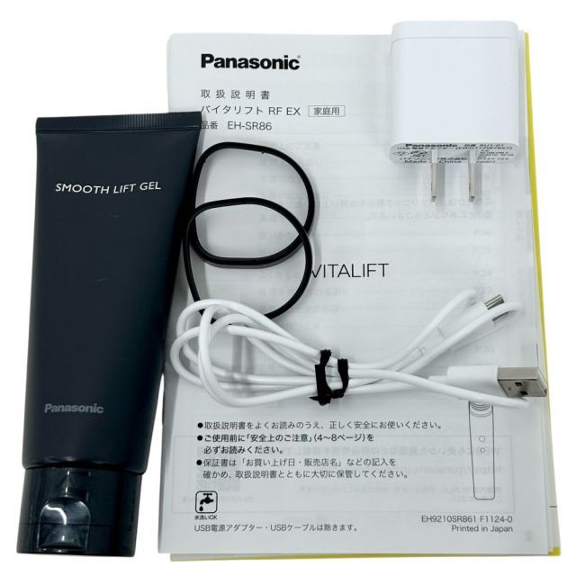 パナソニックVITALIFT RF EX ￼バイタリフト & ジェル未開封 Amazon | 【スムースリフトジェル付き】パナソニック 美顔器