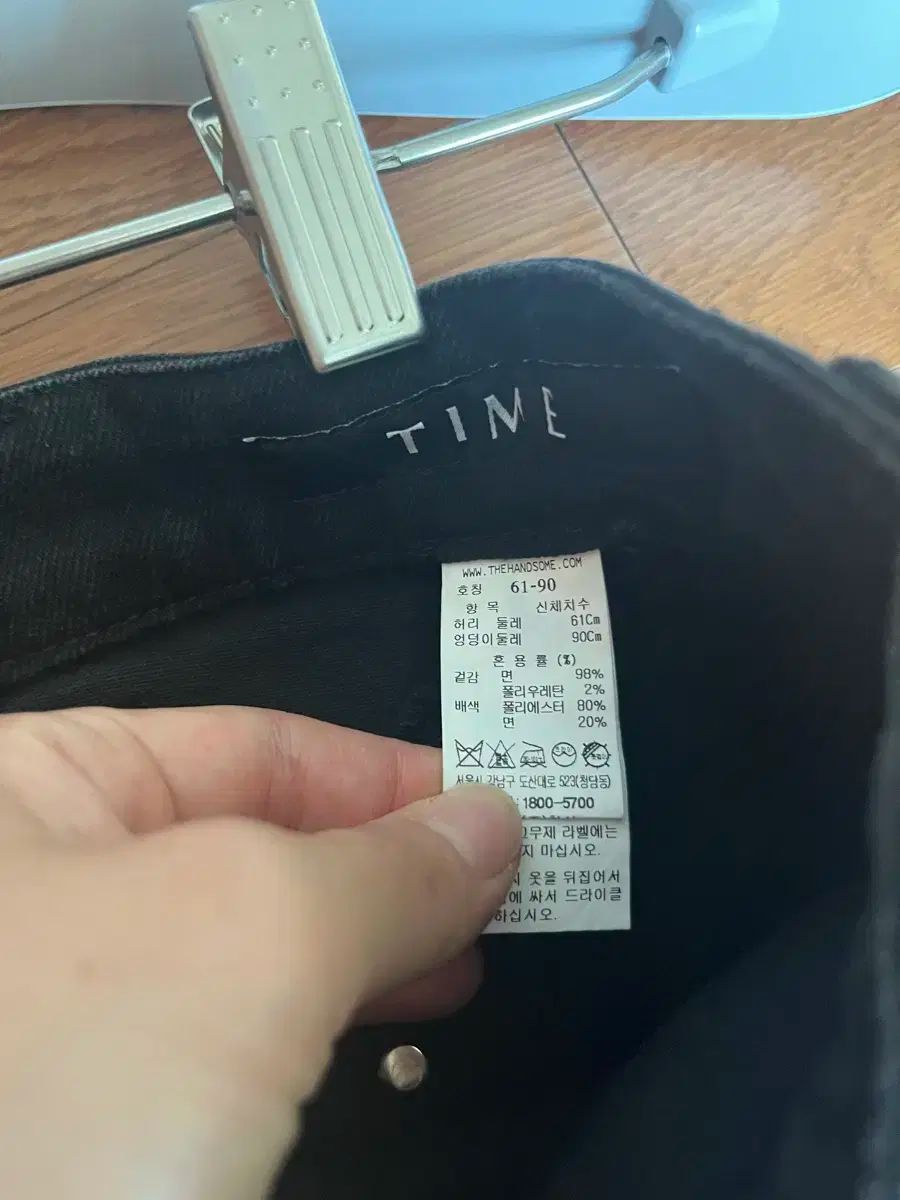 The HANDSOME TIME タイム デニム スリット スカート 61 GULLKHAN_COM