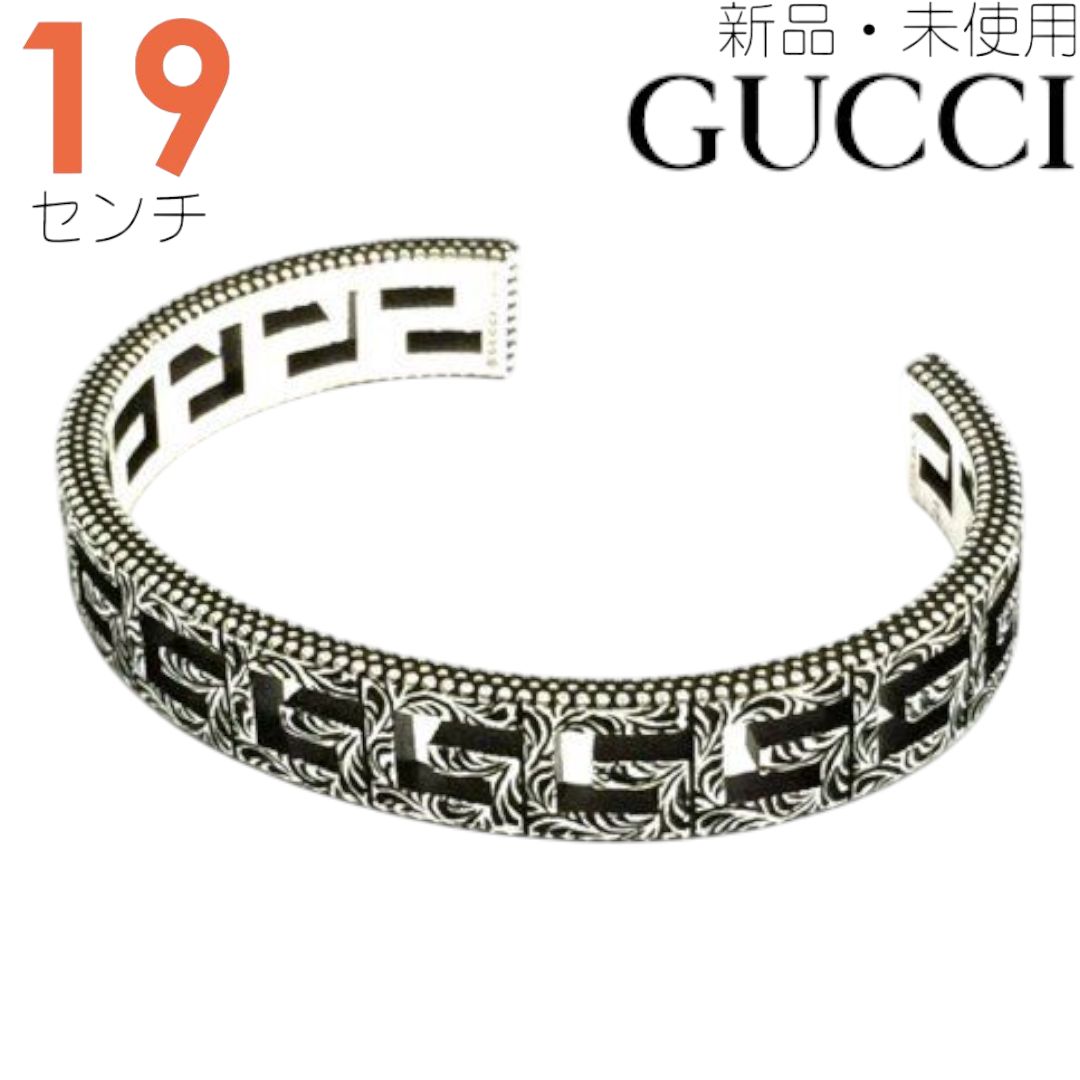 |♥ グッチ GUCCI 551919-J8400|0811 ブレスレット 19cm スクエアG カットアウト バングル メンズ レディース ユニセックス ブランド ロゴ GG シルバー 925 アクセサリー 6256048