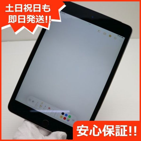 超美品○SIMフリー 美品 SIMフリー iPad mini 4 Cellular 128GB スペース