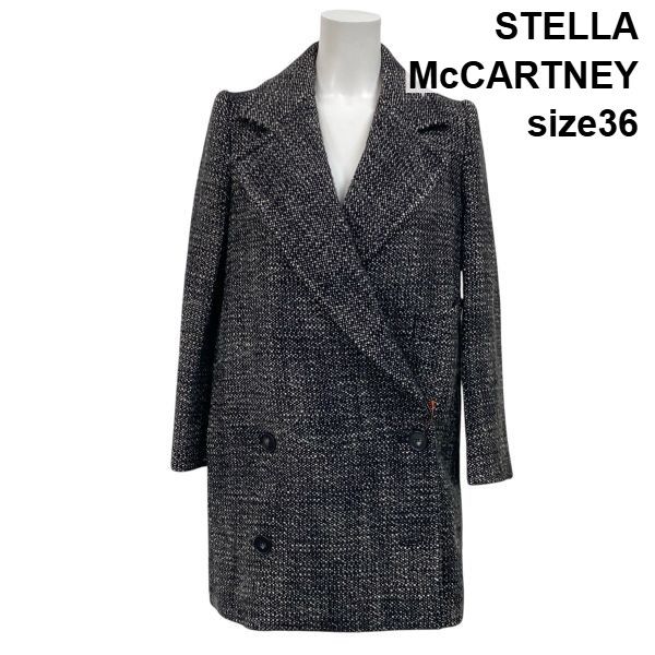 ◇ ステラマッカートニー STELLA McCARTNEY ツイードコート チェスター