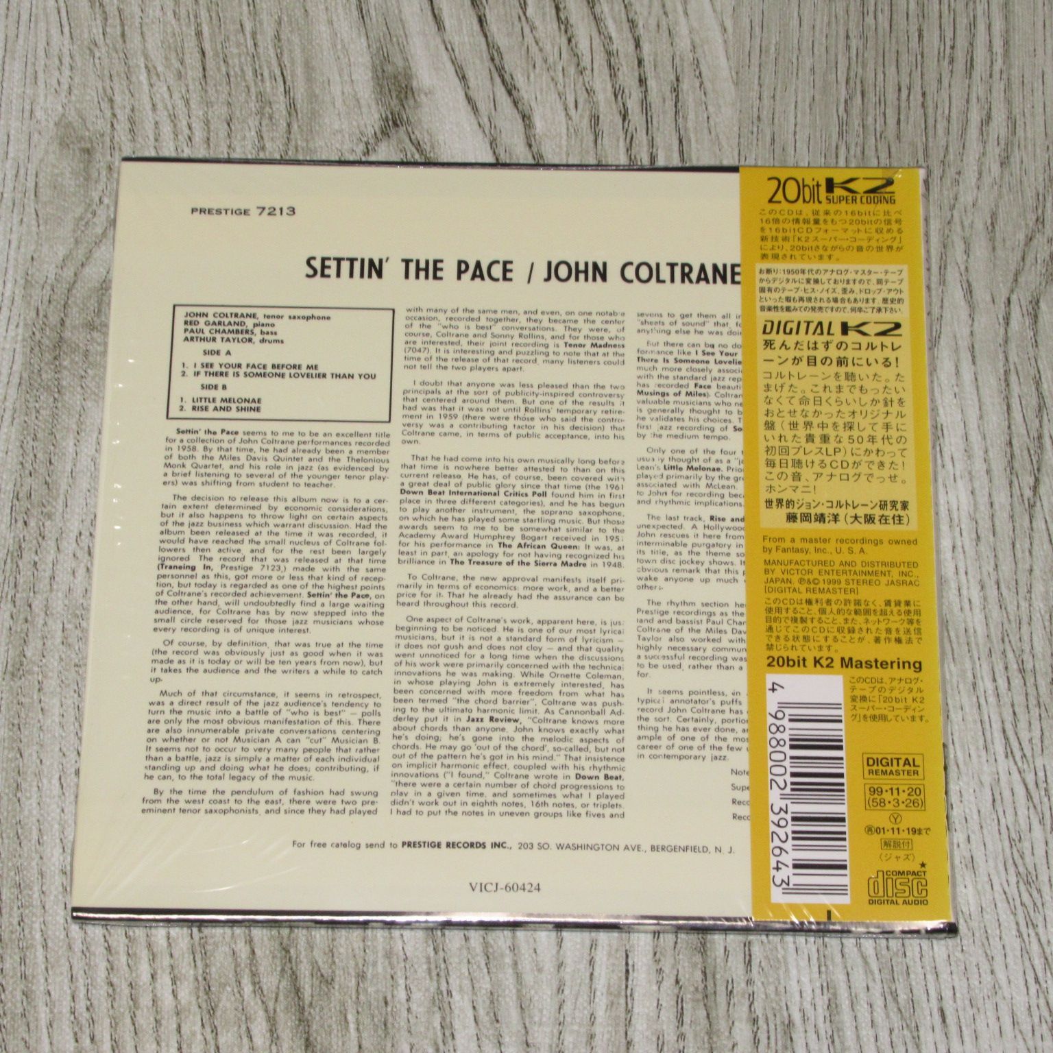 CD 紙ジャケ シュリンク付 ジョン・コルトレーン セティン・ザ・ペース 帯付 VICJ-60424 JOHN COLTRANE SETTIN'  THE PACE ジャズ JAZZ - メルカリ