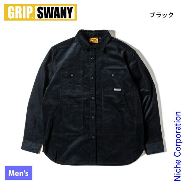 グリップスワニー コーデュロイ ストレッチ フィールド シャツ GSMSH-072 BK ブラック M WWW_NOITHATQUANGTHANH_NET