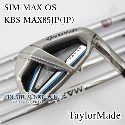 中古】SIM マックス アイアン KBS MAX 85 25 S CD(アイアン（セット