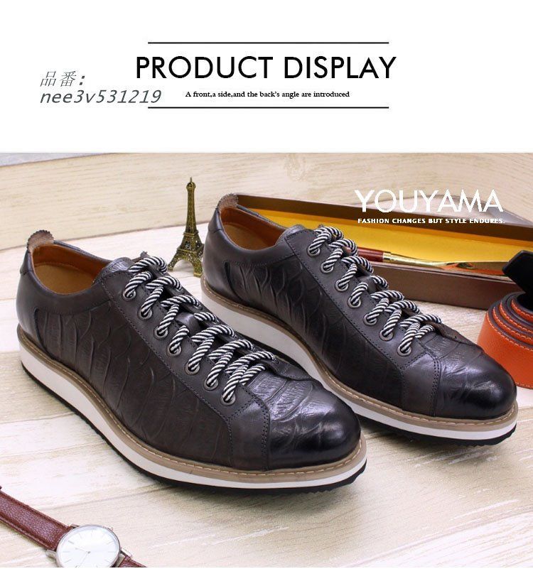 最安値挑戦中3日内急速出荷ビジネスメンズ カジュアル送料無料 コンフォート 靴 メンズ靴 ブーツ おしゃれ ローファー 新作 紳士靴 とんがりトウ ローカット  nee3v531219 ゴムスニーカー