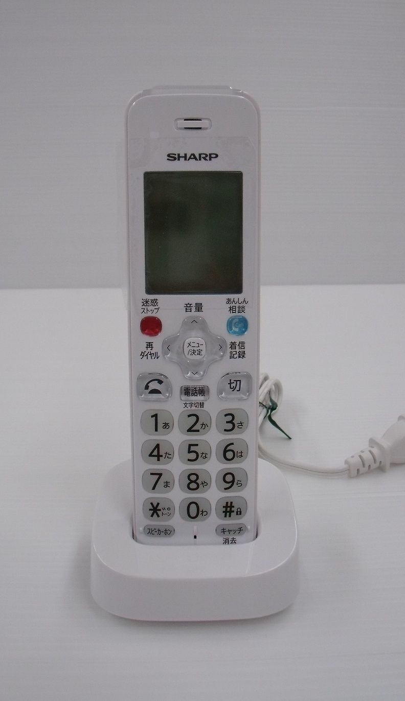 シャープ デジタルコードレス電話機 子機1台付き JD-AT90CL囗T巛 シャープ デジタルコードレス電話機 子機1台付き JD-AT90CL囗T巛