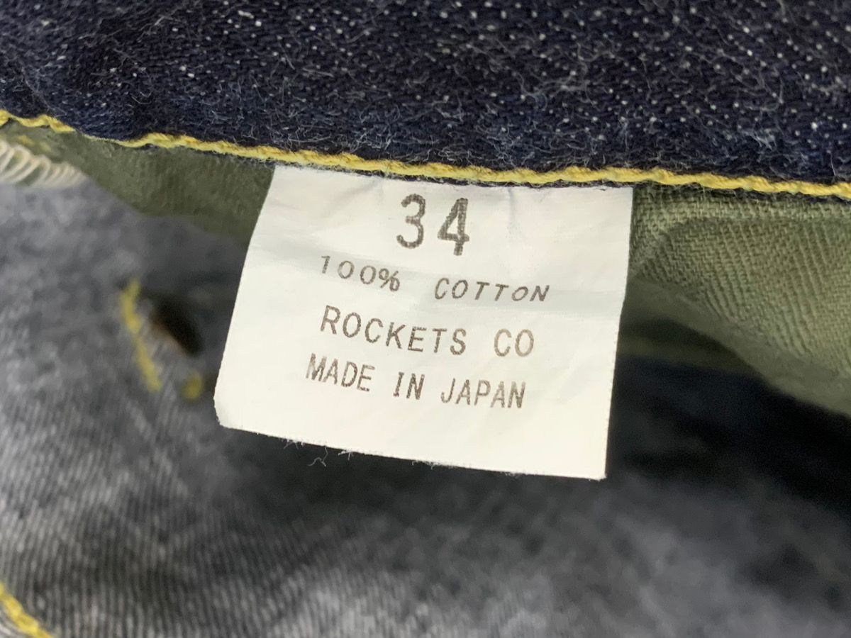 ロケッツ ROCKETS 0001XX 大戦モデル ストレートデニム 真紺 デニム