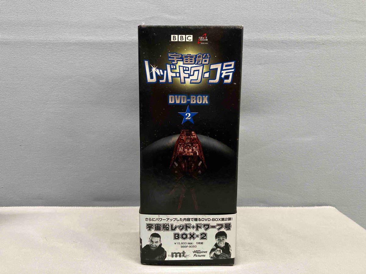 宇宙船 レッドドワーフ号 DVD-BOX1-2 Amazon.co.jp: 宇宙船レッド・ドワーフ号 DVD-BOX 2 : クレイグ