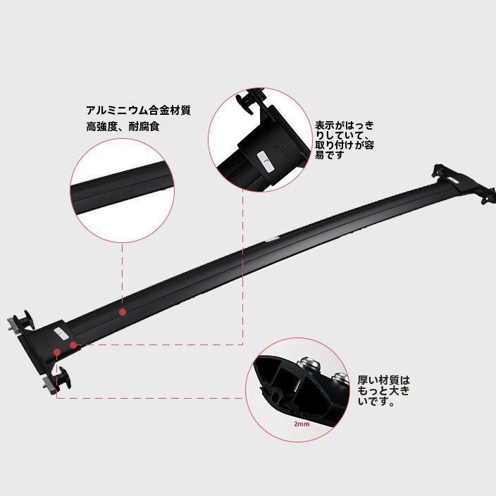 FOR 4RUNNER