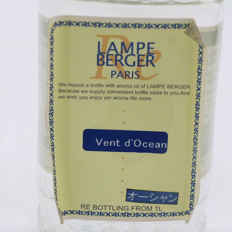 【正規品】オーシャン　3本　ランプベルジェ　新品未使用 0128-2.jpg