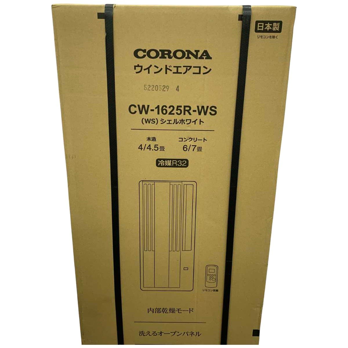 ●●CORONA コロナ 季節家電 窓枠エアコン 木造4畳 鉄筋6畳 2025モデル CW-1625R-WS