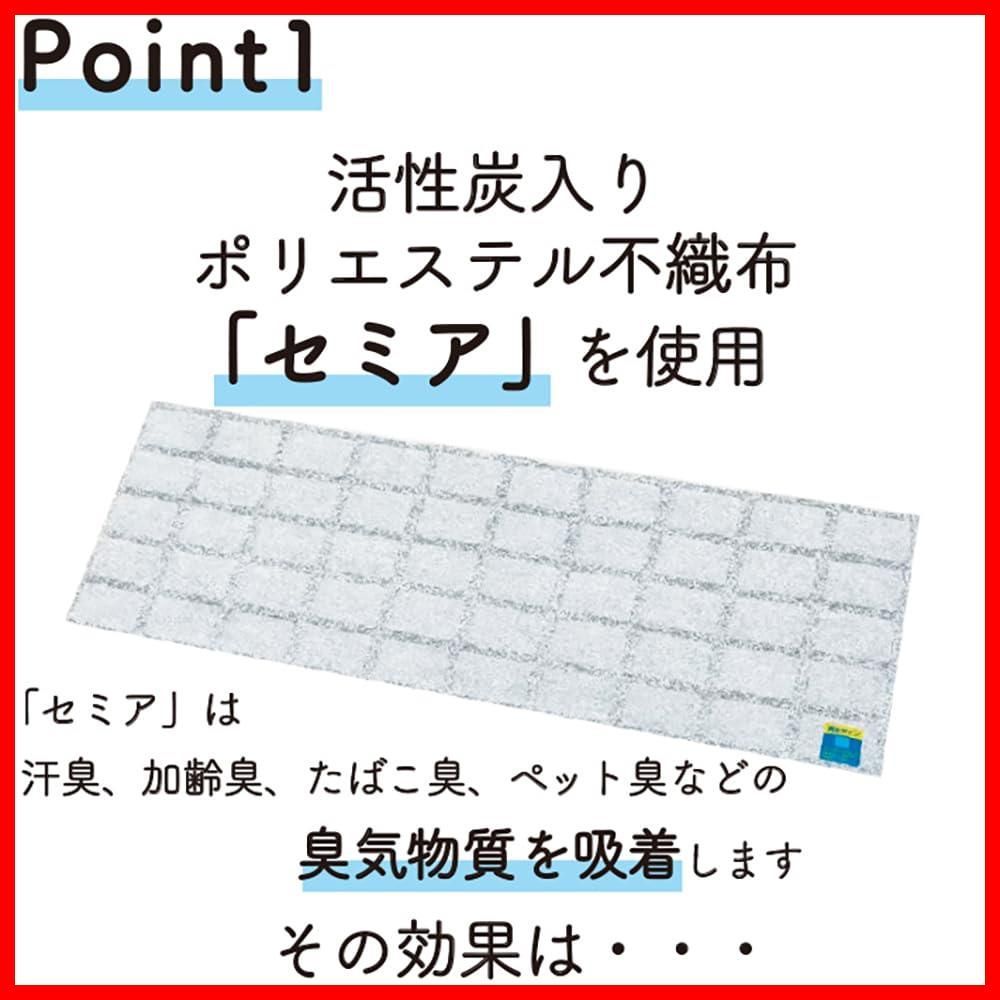 お知らせセンサー付