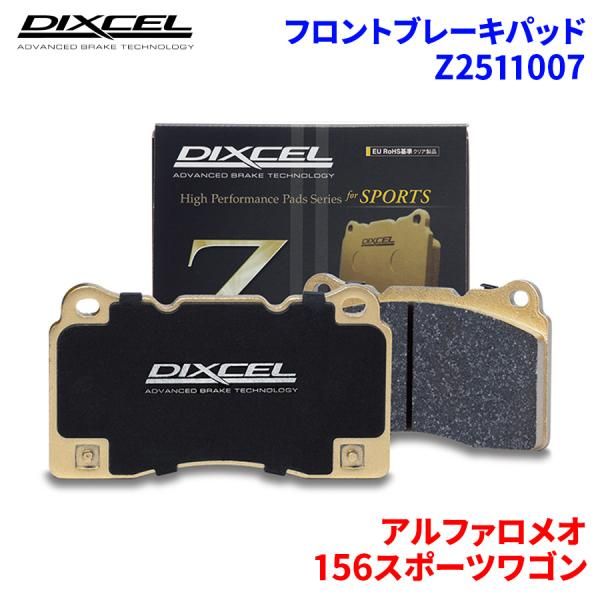 専用出品 Amazon | VITCIK (フェアリングキット 対応車種 ZX14R ZX-14R ZZ