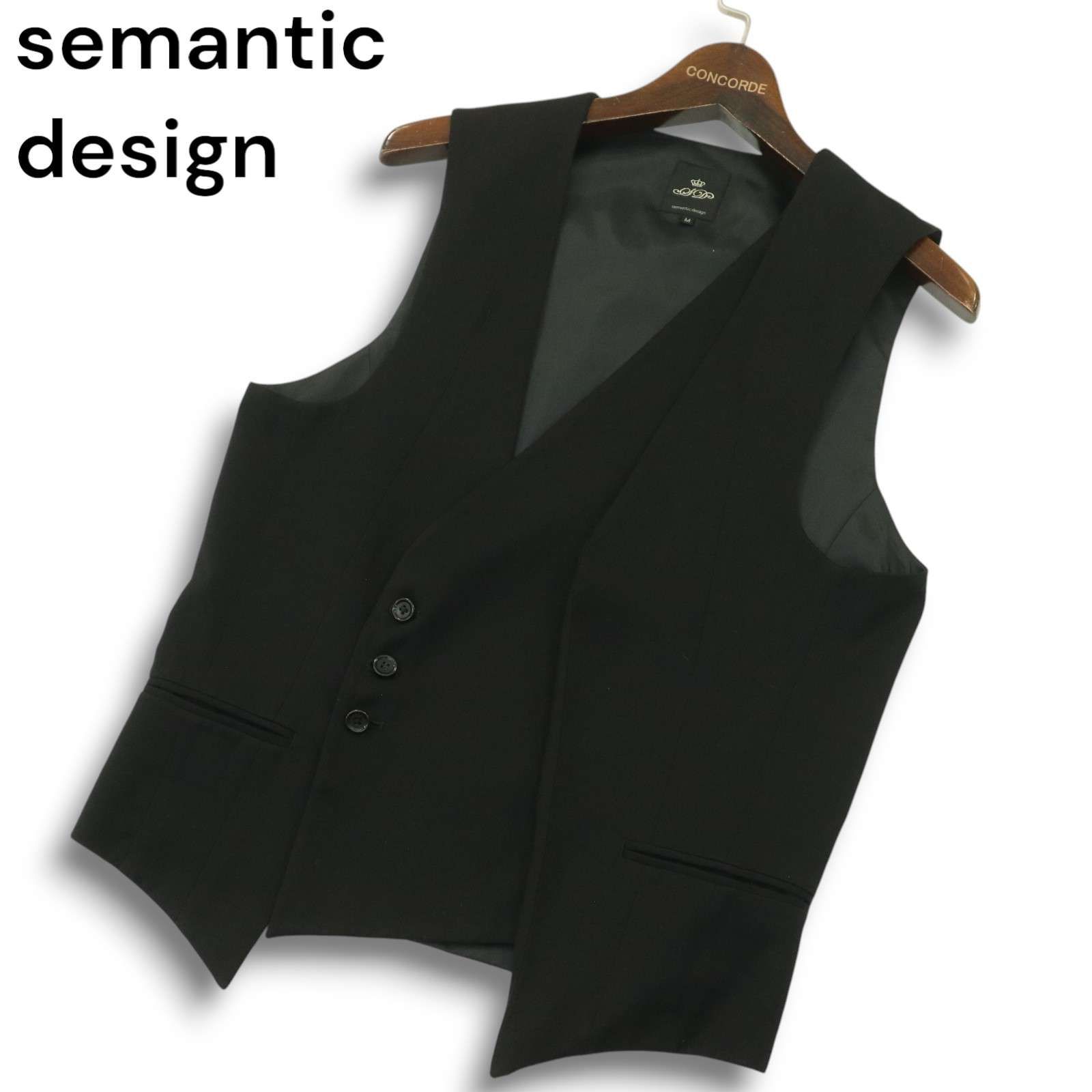semantic design セマンティック デザイン 通年☆ 変形 切替 ベスト