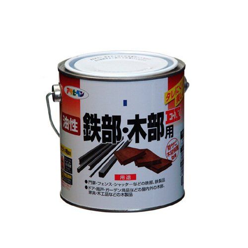 （まとめ買い）アサヒペン 油性鉄部・木部用EX 0.7L 黄色 【3缶セット】