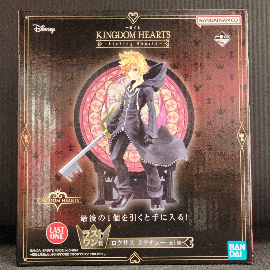 BANDAI SPIRITS 一番くじ KINGDOM HEARTS Linking Hearts ラスト