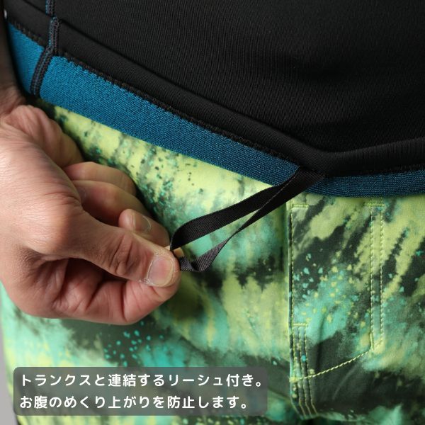 ハーレー ADVANTAGE