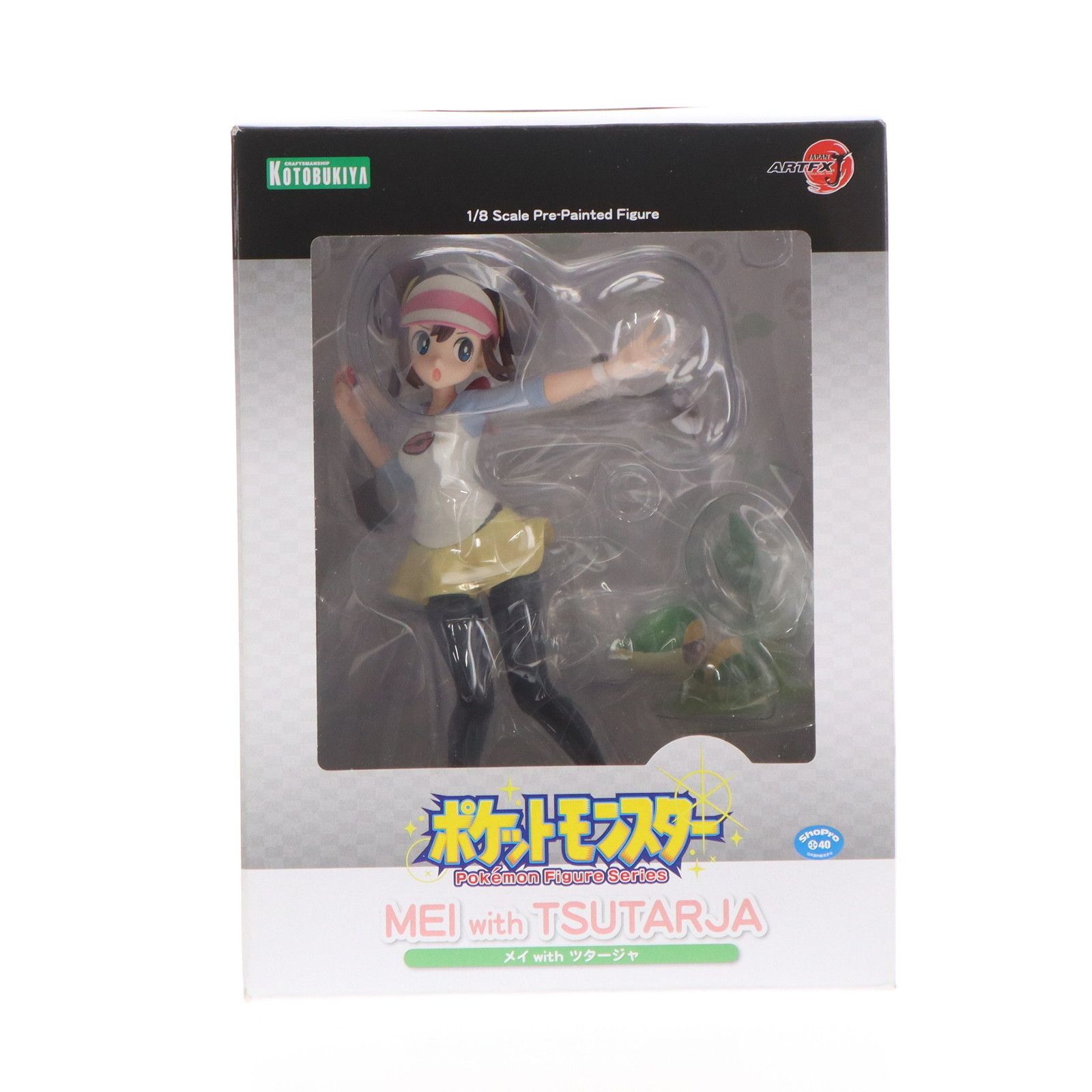 【中古】開封)コトブキヤ ARTFX J メイ with ツタージャ 1/8[18][240018374325] 再販) ARTFX J メイ with ツタージャ ポケットモンスター 1/8