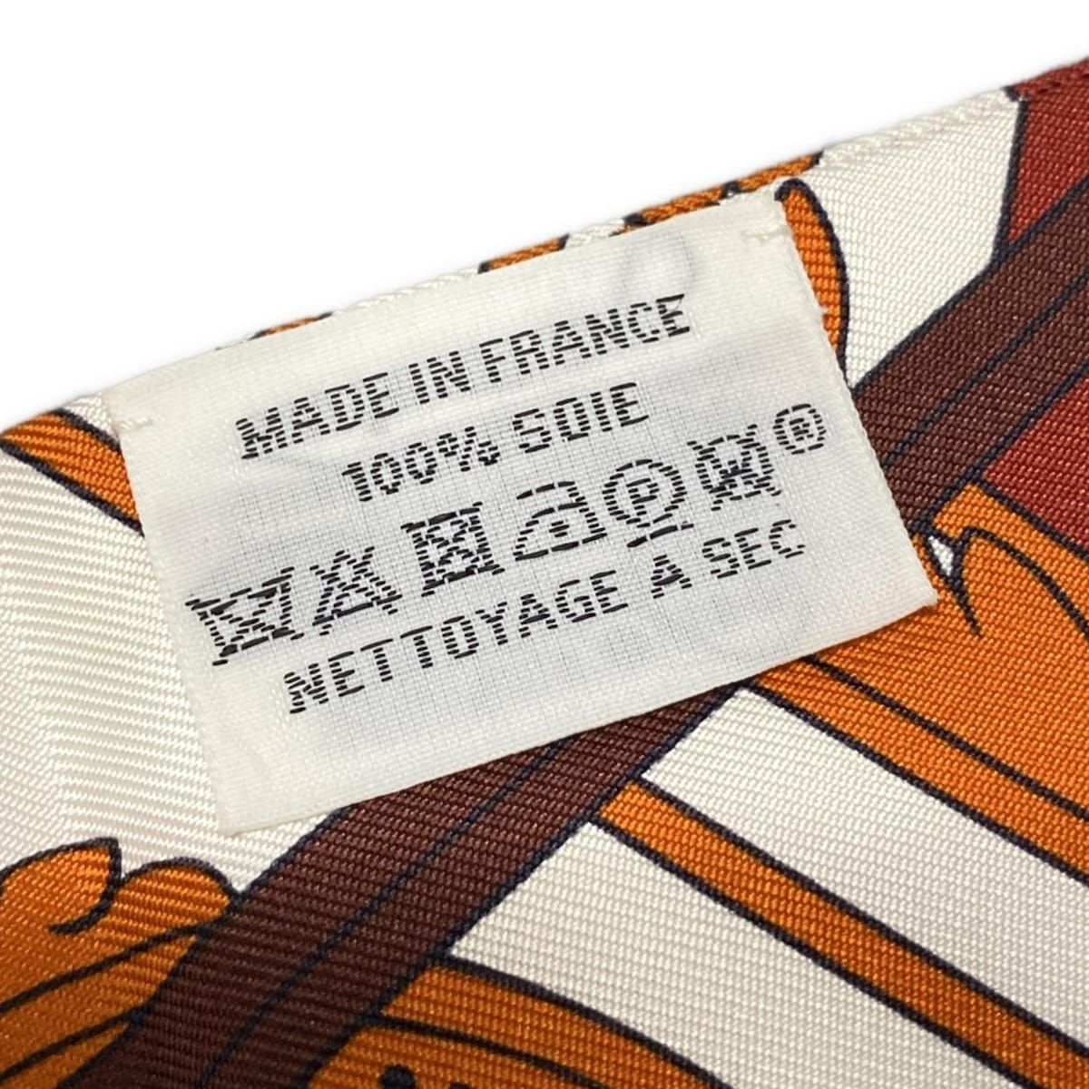 ◆エルメス HERMES ツイリー ジョージワシントンの馬車 マリン 19092920_1.jpg