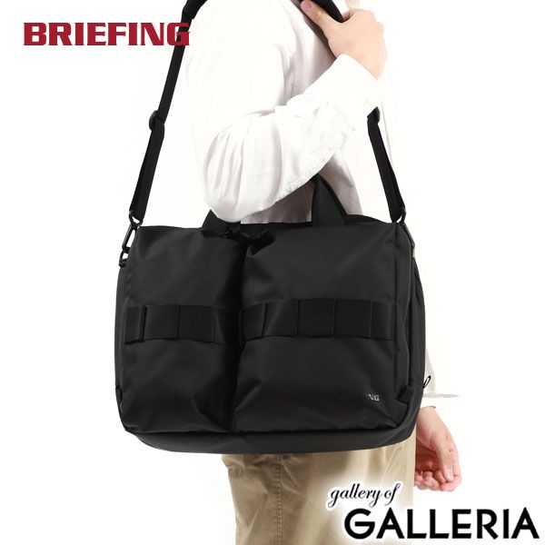 TUMI×MCLAREN「アクスル」スリム・ブリーフ 373021 (新品 TUMI TUMI×MCLAREN「アクスル」スリム・ブリーフ 373021 (新品 TUMI
