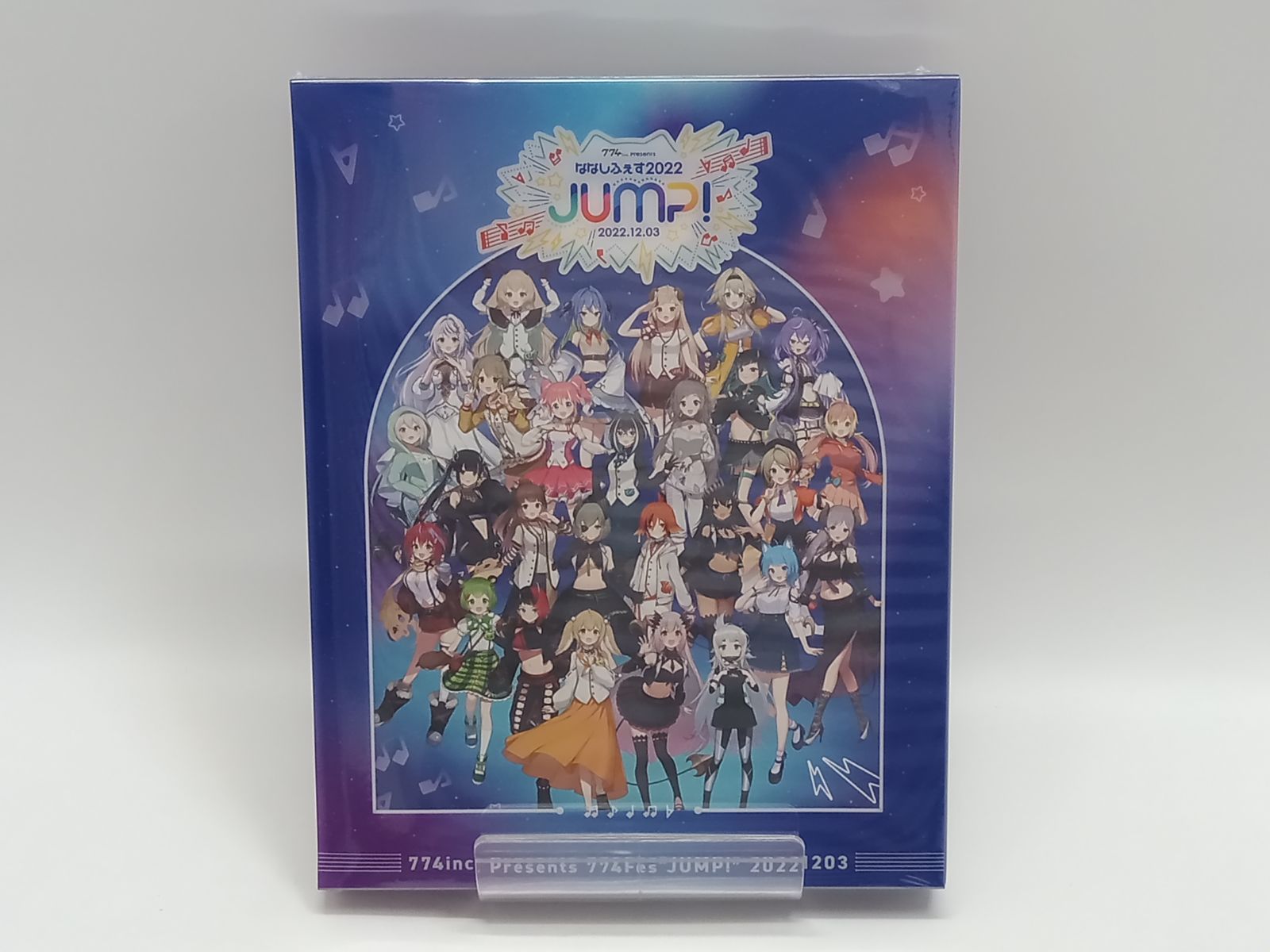 Blu-ray