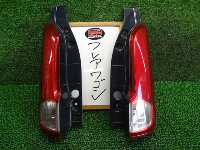 1FI5525 ED2 マツダ フレアワゴン MM32S 前期型 XS テールライ左右セット　　コイト220-59294