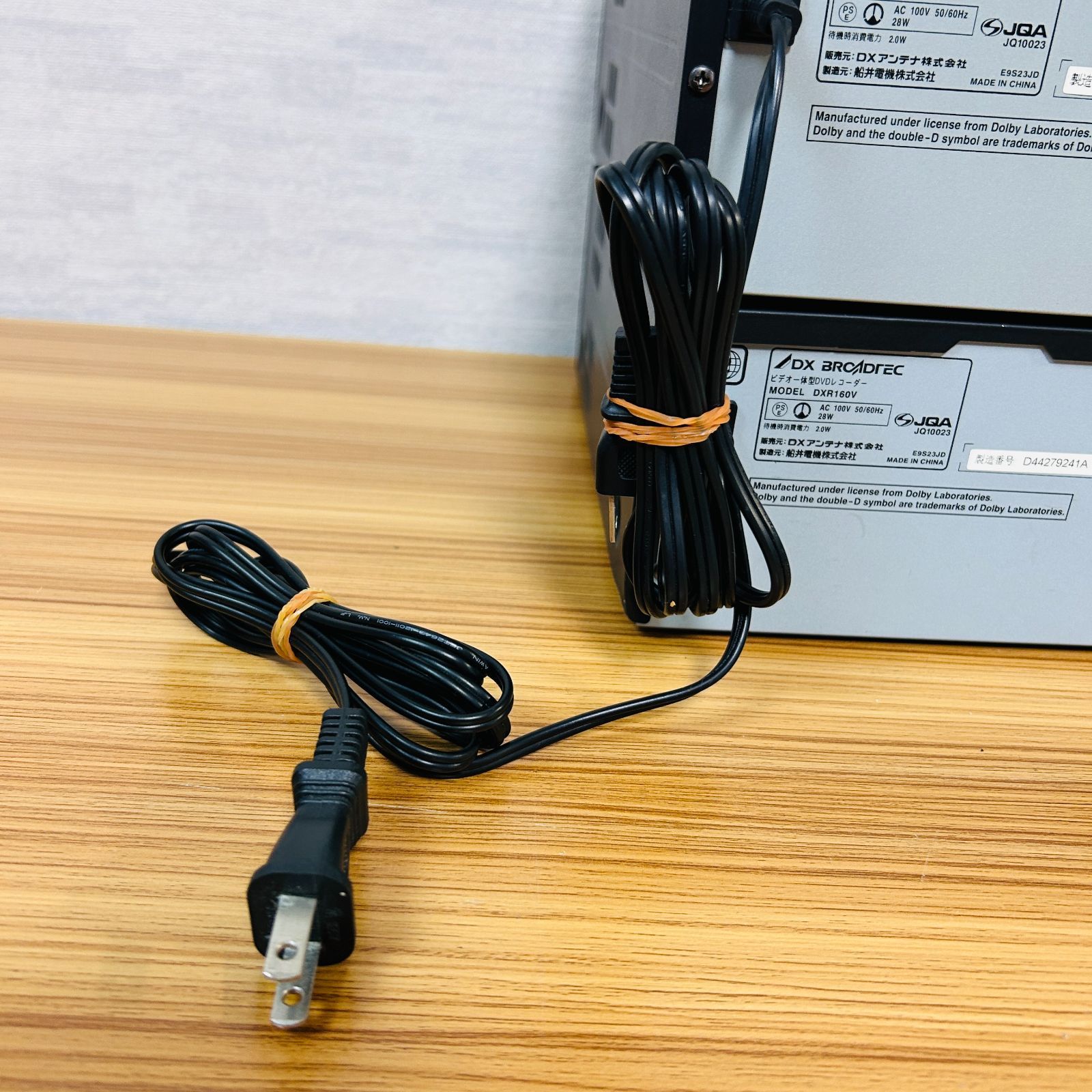 ジャンク】DXアンテナ ビデオ一体型DVDレコーダー DXR160V 2台