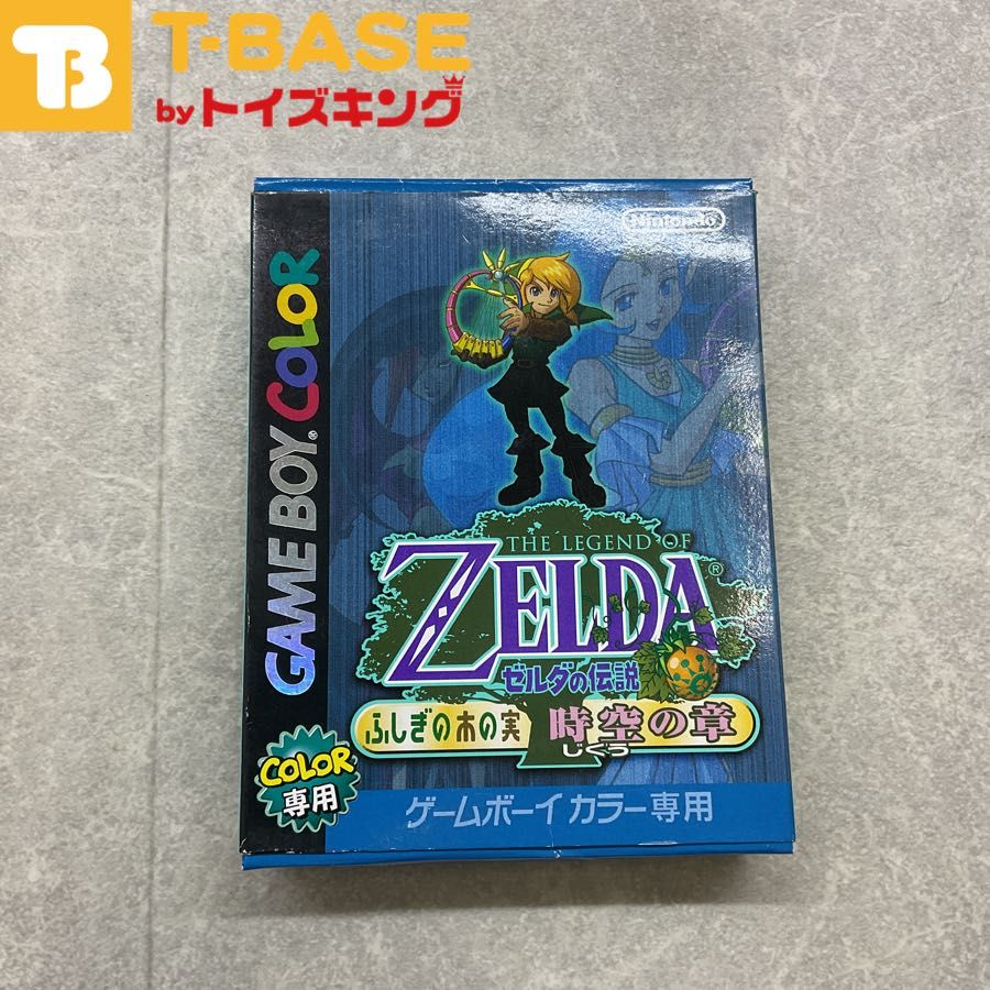 Amazon.co.jp: GB）ゼルダの伝説 ふしぎの木の実 時空の章