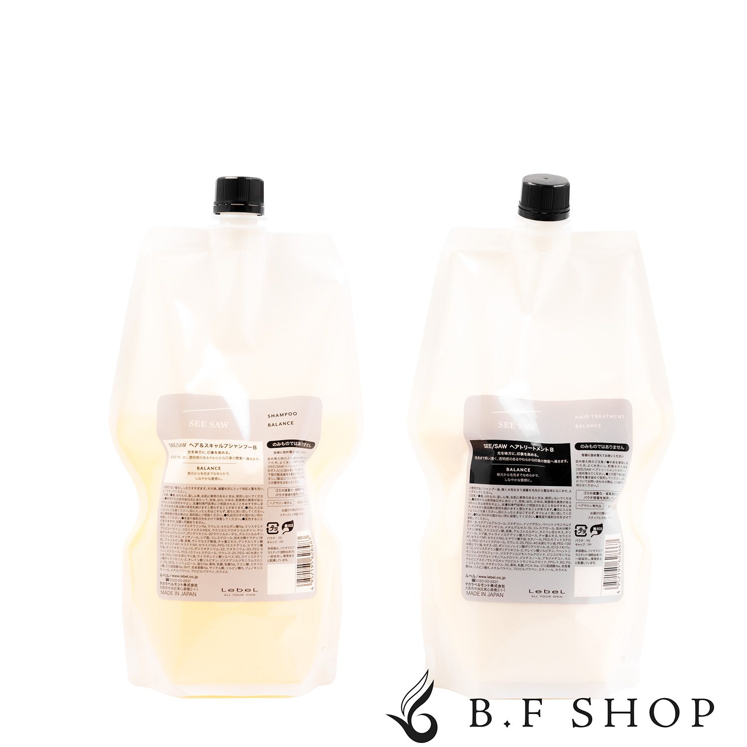 セット品 ルベル シーソー シャンプー バランス 800ml トリートメント バランス 800ml LebeL SEE SAW 詰め替え用 レフィル LSC