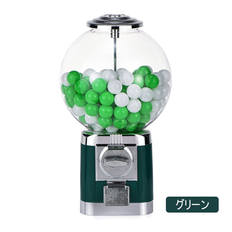 コンプリート カプセル ガチャマシン 景品 ポーチ 空カプセル おもちゃ 300x300x500mm 赤 レトロ 100円硬貨用 hw1285 東祥 USTAUSTRALIA_COM_AU