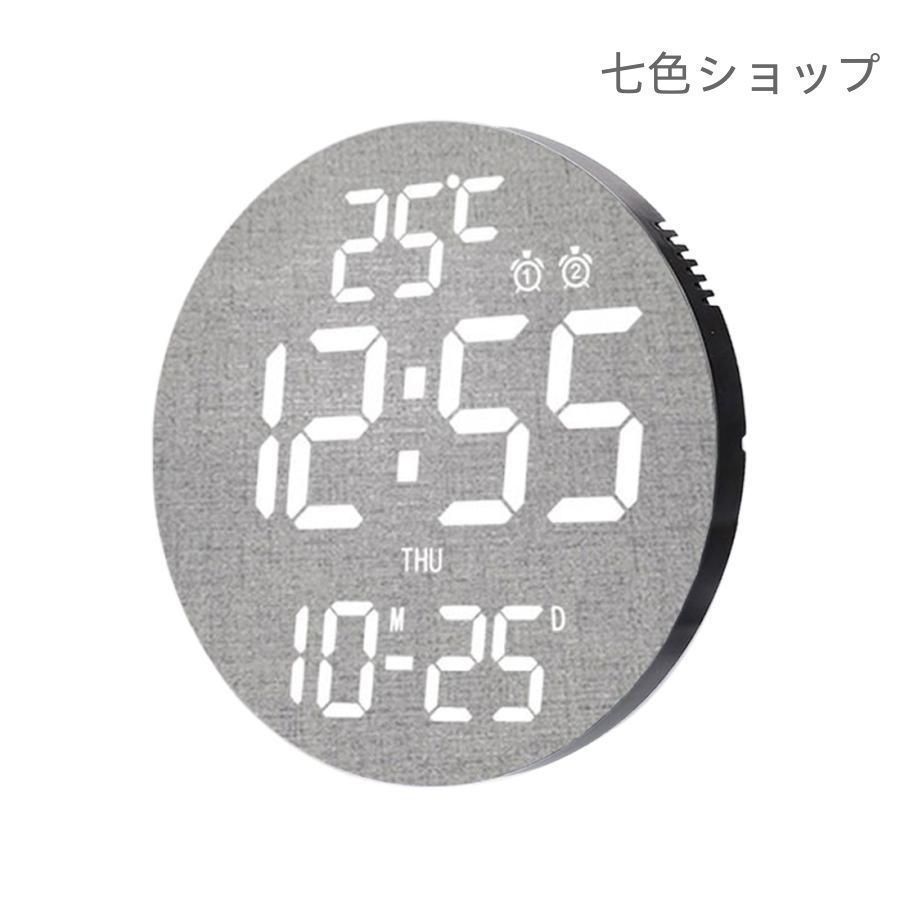 掛け時計 静音