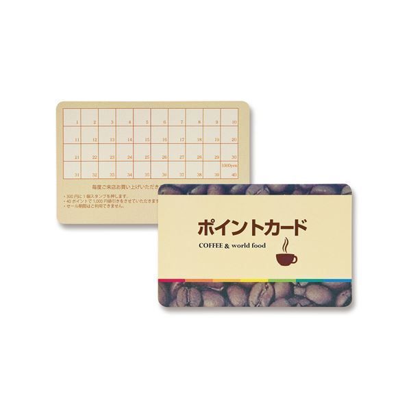 和麹づくしの雑穀生酵素 30粒入×3袋セット