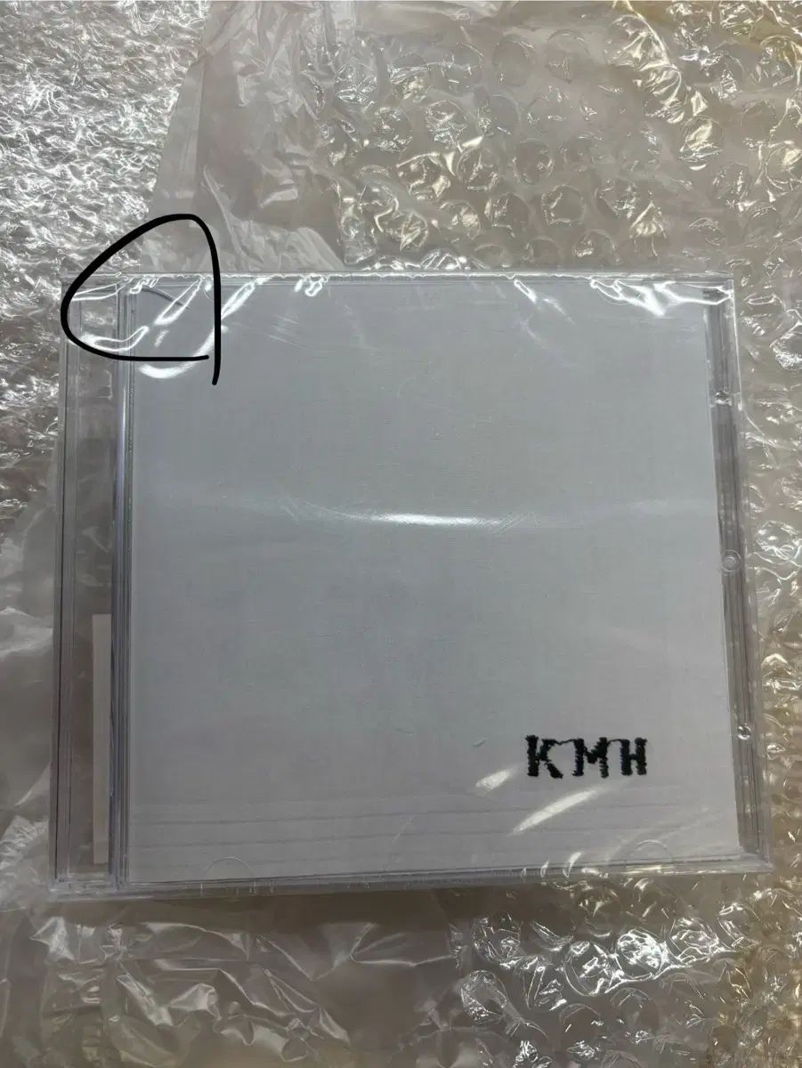 盤